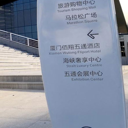 主題商場作品案例展示