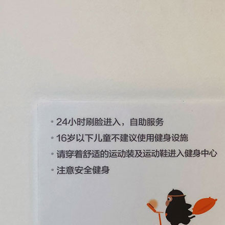 溫泉&酒店作品案例展示