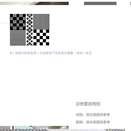 城市環境作品案例展示